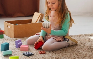 Активности
во домот