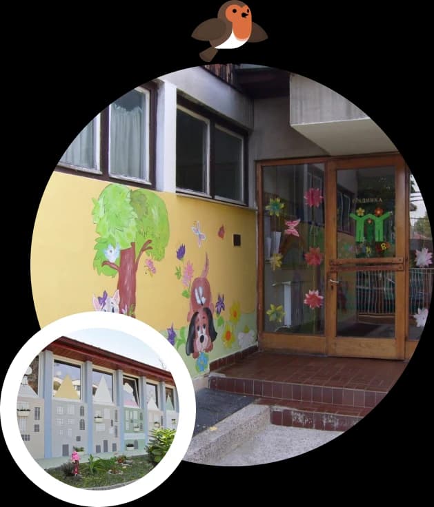 слики од влезот на градинката и дворот